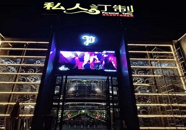 兴隆台中低档荤素KTV少爷会所体验-私人定制KTV消费荤素点评